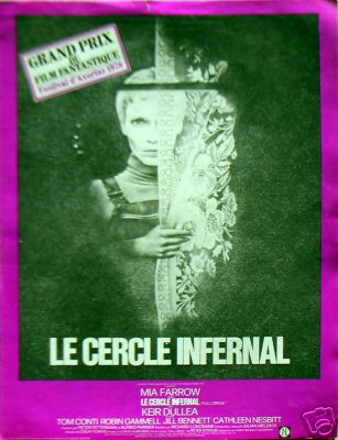 The Haunting Of Julia 1977.jpg